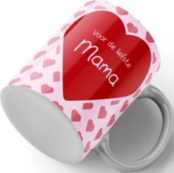 Merkloos Mok: Voor De Allerliefste Moeder | Moeder Cadeau | Mama Cadeau | Moederdag Cadeau | Fotofabriek -Servies Serie Winkel 1200x1191 6